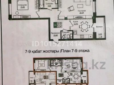2-комнатная квартира · 67.67 м² · 7/9 этаж, Е-779 32/1 за 39 млн ₸ в Астане, Есильский р-н
