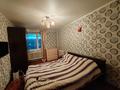 3-бөлмелі пәтер · 70.7 м² · 6/10 қабат, Садовая 79, бағасы: 27.5 млн ₸ в Костанае — фото 8
