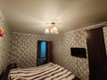 3-бөлмелі пәтер · 70.7 м² · 6/10 қабат, Садовая 79, бағасы: 27.5 млн ₸ в Костанае — фото 9