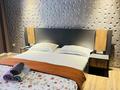 1-комнатная квартира · 33.7 м² · 4/10 этаж, Варламова 326 — Карасай батыра за 3 000 ₸ в Алматы, Алмалинский р-н — фото 2