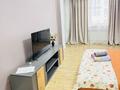 1-комнатная квартира · 33.7 м² · 4/10 этаж, Варламова 326 — Карасай батыра за 3 000 ₸ в Алматы, Алмалинский р-н — фото 3