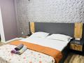1-комнатная квартира · 33.7 м² · 4/10 этаж, Варламова 326 — Карасай батыра за 3 000 ₸ в Алматы, Алмалинский р-н — фото 5