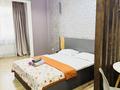 1-комнатная квартира · 33.7 м² · 4/10 этаж, Варламова 326 — Карасай батыра за 3 000 ₸ в Алматы, Алмалинский р-н — фото 6