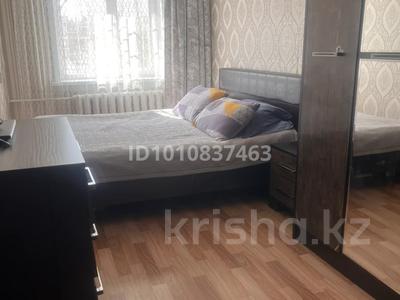 3-комнатная квартира · 60 м² · 1/5 этаж, 2 21 за 8.5 млн ₸ в Степногорске