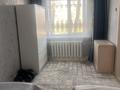 3-комнатная квартира · 60 м² · 1/5 этаж, 2 21 за 8.5 млн ₸ в Степногорске — фото 4