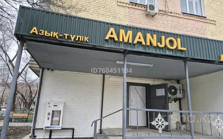 Магазины и бутики · 42 м² за 25 млн ₸ в Талдыкоргане, военный городок Улан — фото 2