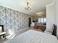 2-комнатная квартира · 74.8 м² · 10/10 этаж, Рыскулбекова 16 за ~ 30 млн ₸ в Астане, Алматы р-н — фото 3