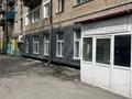 Свободное назначение · 100 м² за 11.5 млн ₸ в Новоишимском — фото 7