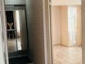 2-комнатная квартира, 35 м², 6/9 этаж, Пр Нуркена Абдирова 26 за 18 млн 〒 в Караганде, Казыбек би р-н — фото 6