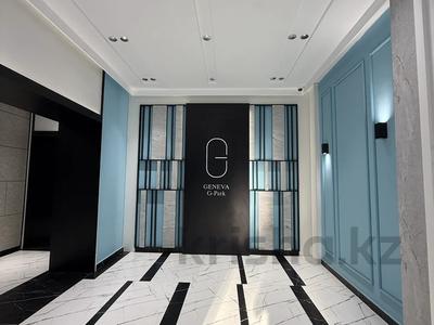 3-комнатная квартира · 90 м² · 12/12 этаж, Улица А 52, 8 8 за ~ 66 млн ₸ в Астане, Сарайшык р-н
