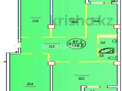 4-комнатная квартира · 146 м² · 6/10 этаж, 17-й мкр, ​17-й микрорайон 1/2 — Корпус 5 за 25 млн 〒 в Актау, 17-й мкр