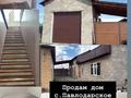 Отдельный дом · 4 комнаты · 100 м² · 10 сот., Отандастар 40 — С.Павлодарское за 36 млн ₸ — фото 11