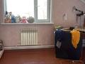 Отдельный дом · 4 комнаты · 100 м² · 10 сот., Отандастар 40 — С.Павлодарское за 36 млн ₸ — фото 5
