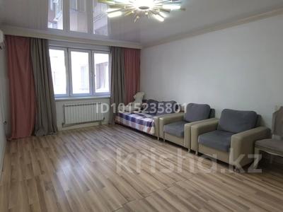 3-комнатная квартира · 99 м² · 9/14 этаж, мкр Жетысу-3, Абая 55 за 68 млн ₸ в Алматы, Ауэзовский р-н