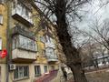 2-комнатная квартира, 44.5 м², 5/5 этаж, Кабанбай Батыра 109 за 15 млн 〒 в Усть-Каменогорске