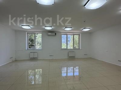Офисы · 120 м² за 147 млн ₸ в Алматы, Медеуский р-н