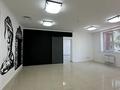 Офисы · 120 м² за 147 млн ₸ в Алматы, Медеуский р-н — фото 2
