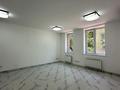 Офисы · 120 м² за 147 млн ₸ в Алматы, Медеуский р-н — фото 4