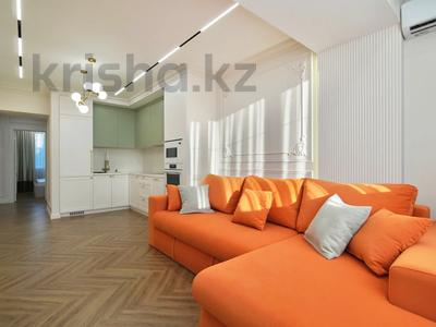 4-комнатная квартира · 80 м² · 6/9 этаж, Сейфуллина 534 — Курмангазы за 110 млн ₸ в Алматы, Алмалинский р-н
