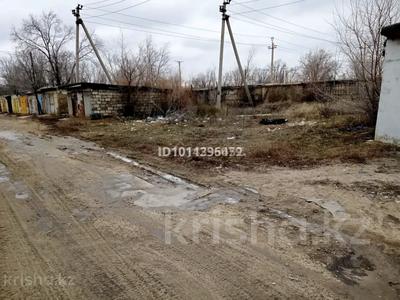 Жер телімі · 36 га, Кооператив газовик, бағасы: 300 000 ₸ в Аксае