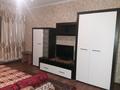 1-комнатная квартира · 41 м² · 4/5 этаж, мкр Айнабулак-2 83 за 2 000 ₸ в Алматы, Жетысуский р-н — фото 10