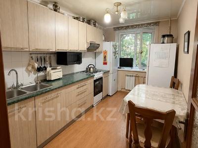 3-комнатная квартира · 73.6 м² · 3/4 этаж, Шевченко за 49.9 млн ₸ в Алматы, Алмалинский р-н