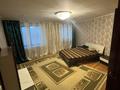 4-комнатная квартира · 100 м² · 8/10 этаж, мкр 5, абулхаирхана за 28 млн ₸ в Актобе — фото 9