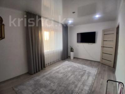 3-бөлмелі пәтер · 63.9 м² · 9/9 қабат, Корчагина 184, бағасы: 22 млн ₸ в Рудном