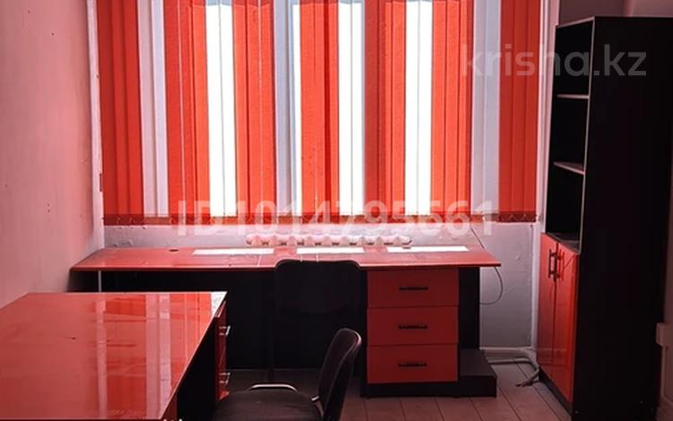 Офисы · 20 м² за 85 000 ₸ в Алматы, Жетысуский р-н — фото 13