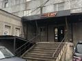Офисы · 20 м² за 85 000 ₸ в Алматы, Жетысуский р-н — фото 10