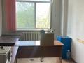 Офисы · 20 м² за 85 000 ₸ в Алматы, Жетысуский р-н — фото 11