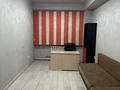 Офисы · 20 м² за 85 000 ₸ в Алматы, Жетысуский р-н — фото 2