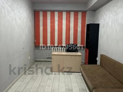 Офисы · 20 м² за 85 000 ₸ в Алматы, Жетысуский р-н