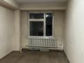 Офисы · 20 м² за 85 000 ₸ в Алматы, Жетысуский р-н — фото 5