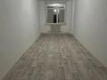 Офисы · 20 м² за 85 000 ₸ в Алматы, Жетысуский р-н — фото 9