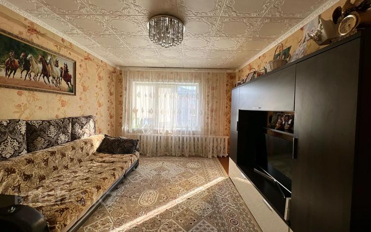 4-комнатная квартира · 60 м² · 4/5 этаж, Бостандыкская 41 за 20 млн ₸ в Петропавловске — фото 2