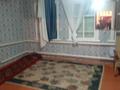 Отдельный дом • 2 комнаты • 33.6 м² • 3 сот., Назарбаева за 9.3 млн 〒 в Костанае — фото 36