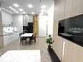 3-комнатная квартира · 75.4 м² · 6/9 этаж, Сыганак 52/1 за 75 млн ₸ в Астане, Нура р-н — фото 2