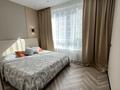3-комнатная квартира · 75.4 м² · 6/9 этаж, Сыганак 52/1 за 75 млн ₸ в Астане, Нура р-н — фото 5