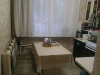 2-комнатная квартира · 70 м² · 1/5 этаж, Гёте 4 а — Быржан-Салы-Карасай-Батыра район старого вокзала за 15 000 ₸ в Астане, Сарыарка р-н