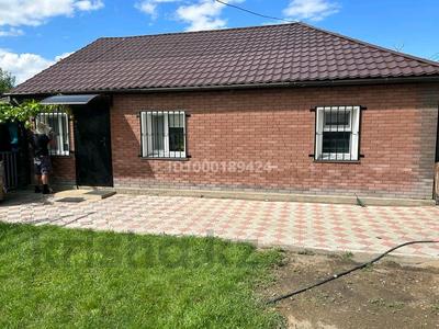 Жеке үй · 3 бөлме · 65.8 м² · 7.7 сот., Бухар Жырау 294 — Чокина и Бухар Жырау, бағасы: 42 млн ₸ в Павлодаре