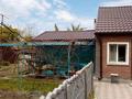 Отдельный дом · 3 комнаты · 65.8 м² · 7.7 сот., Бухар Жырау 294 — Чокина и Бухар Жырау за 42 млн 〒 в Павлодаре — фото 5