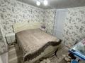 Отдельный дом · 5 комнат · 90 м² · 3.25 сот., Баян Батыр 9а 7 за 25 млн ₸ в Шымкенте, Енбекшинский р-н — фото 4