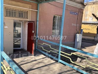 Свободное назначение, офисы · 114.7 м² за 450 000 ₸ в Караганде, Казыбек би р-н
