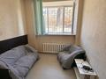Свободное назначение, офисы · 114.7 м² за 450 000 ₸ в Караганде, Казыбек би р-н — фото 10
