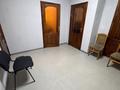 Свободное назначение, офисы · 114.7 м² за 450 000 ₸ в Караганде, Казыбек би р-н — фото 8