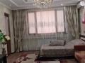 1-комнатная квартира, 48 м², 1/5 этаж, Мкр Каратал за 17 млн 〒 в Талдыкоргане — фото 11