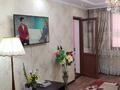 1-комнатная квартира, 48 м², 1/5 этаж, Мкр Каратал за 17 млн 〒 в Талдыкоргане — фото 9