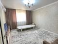 2-комнатная квартира · 63 м² · 7/7 этаж, 35-мкр 17 за 16.9 млн ₸ в Актау — фото 4