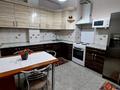 2-бөлмелі пәтер · 52 м² · 9/16 қабат, Орбита-1 ш/а., Навои 208, бағасы: 20 000 ₸ в Алматы, Бостандыкский р-н — фото 4